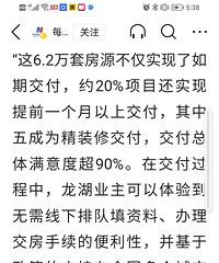 ���������ز�ʵ��������