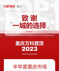 �ϰ���ز��������г�¯����ơ������������߿�ǰ��