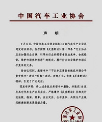 ����������ɢ��