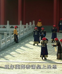 ����ִ�����һ���������Ң�ĵ������̶�