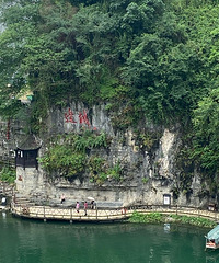 �߳�2���Σ�2��һ���˵������ɷǳ�����ɫ�����Ľ������޺����