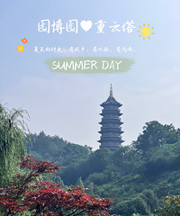 һ����ҲҪ�úù���ÿһ�죬�����ҵ�ͽ����ɽ���