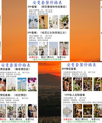 ĳȥâУȷʵʺϳԻдһ