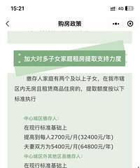 �¹������ⷿ��ȡס��������