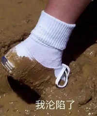 ����¥�н���������ۻ��ǻᴥ�׷���?