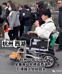 ��������˸ĳ˵綯�������°ࣿ�����������δ���������������Ӧ