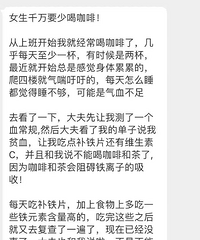 Ů��ǧ��Ҫ�ٺȿ��ȣ��������ǡ��á����������������