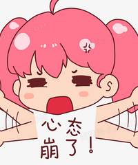 ��ͣ�����ɷ��ͳ��ֻ���ɨ�����ɨ���𣬻������������˰��ҽ���