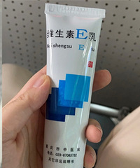 ˵ҽԺҩܺãϲݸࡢάEִ