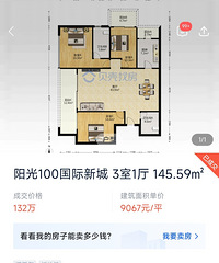 �ϴ�û����������������������ҲҪ��������