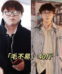 看完这10个明星减肥动力!胖了不一定丑,但瘦了一定更好看