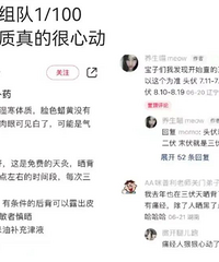 һ���������Ѿ���ʼ��ɹ�����ˣ��ʪ�����⾭����ʹ��