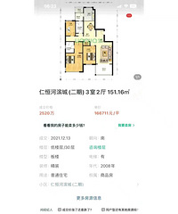 �Ϻ���լҲ������