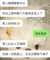 ��������·�������С�㣬�Ҿ��ö��ˣ���ȴ˵�������˵���Ȩ��