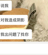 ��������·�������С�㣬�Ҿ��ö��ˣ���ȴ˵�������˵���Ȩ��