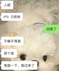 男朋友在路边随意大小便,我觉得丢人,他却说这是男人的特权?