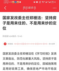 ����ǿ��