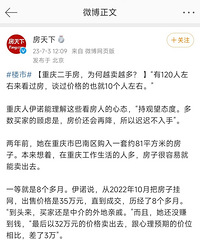 ������ַ���Ϊ��Խ��Խ�ࣿ