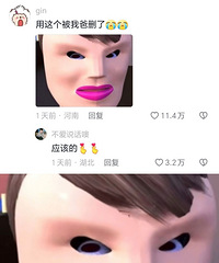 ͷ����Ļ�Ӱ����������