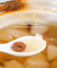 ������ѩ��һ������û�뵽������ô������ֹ�������������ã�