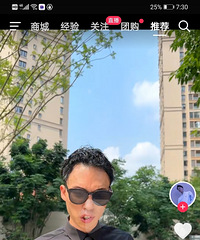 7900�����óǸ߲�۸������̽