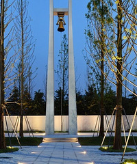 ���빫԰¥���Ƽ�