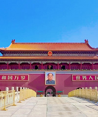 ��Ҫȥ���׶���ȥ�޸����������2023Բ��֮��