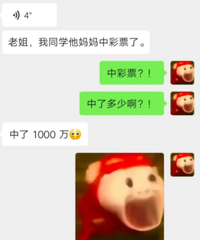 ������Ļ�Խ��Խ�����Ҳ���