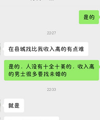 û�뵽�ص���ѧ����ʦ����������̬�������׵ģ��е�߸��ҵ�����