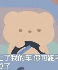 ������ֵ���� ����˼����ѭ����58�� ��ϲ�����15��99