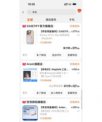 ��������ҹ����˾���������ɹɹ���⼸������Ķ���