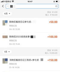 �����ҵ��н�Ĺ��£���Щͬ�й���ƭ��̫����