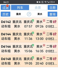 Ŀǰȥ��ˮ��������Լ��ֶ���һ��ѡ���Ǿ��Ƕද��ȥ