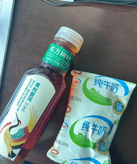 试了下网上很火的东方树叶掉秤配方,我一天竟然掉了4斤!