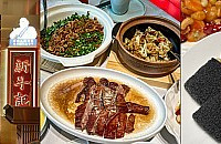 ��������ֲ����ֵ���ն죬�������������ó�