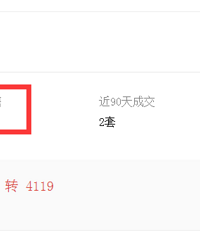 �ϱ��������ֵ���1��4��С��186�׹��ƴ�඼����ˮ��ûס��