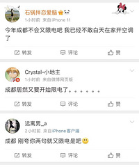 ������о�ʮ���궼ûͣ������