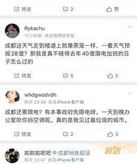 ������о�ʮ���궼ûͣ������