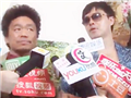 陈思诚王宝强兄弟情深