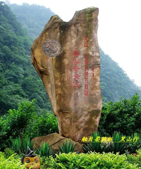 ����ʮ�����ʤ���Ƽ�������ֵ�ô��Ƽ���ʮ�����ʤ��