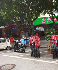 ·�ߵ���ѳ�λ���˽�˳�λ��Ų��ռλ��Ħ�����ն�Ҫ������