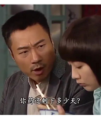 TVB��硶��������4��Ҫ�ع���