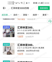 ��������3000������ô������Ҹ��㽨��