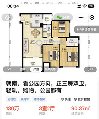 ��������3000������ô������Ҹ��㽨��