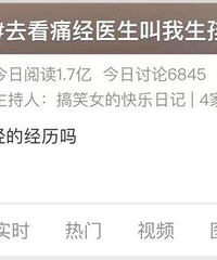 ʹ������ҽ�������������� ������Ŀ��Ի���ʹ����