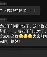 ټҳģҵ󣬼ҳȺĳȺ