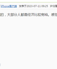 ����������иУ��������Ĳ�㾢Ӫҵ������������ʸ�Ϊ��