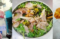 ��ʳ���ֱ�֮1Сʱ�ϴ�֮�ã�����ԵĶ�����