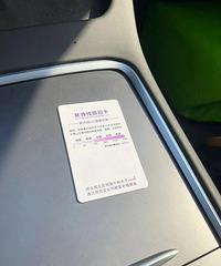 ������������ֽ����һ�£�������˹���Ĳ�����ɹ���ܻ�����