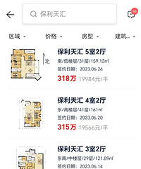 ����������4-6�µĲ��ֳɽ������������ݱ�����ô��